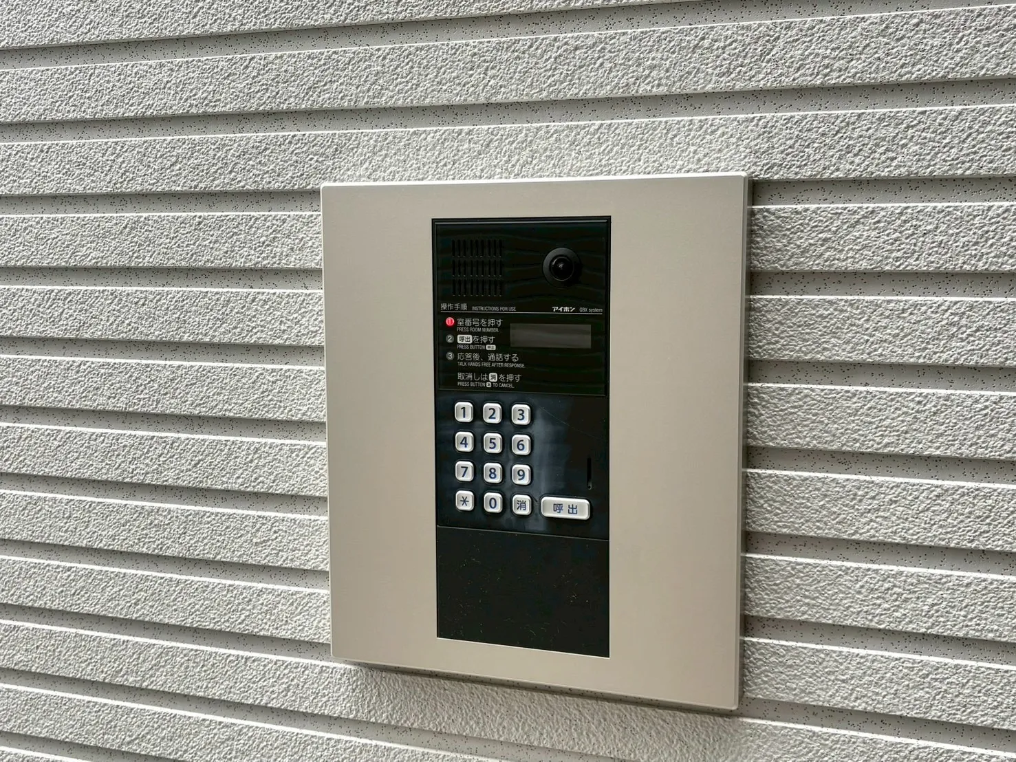 マンションインターホン