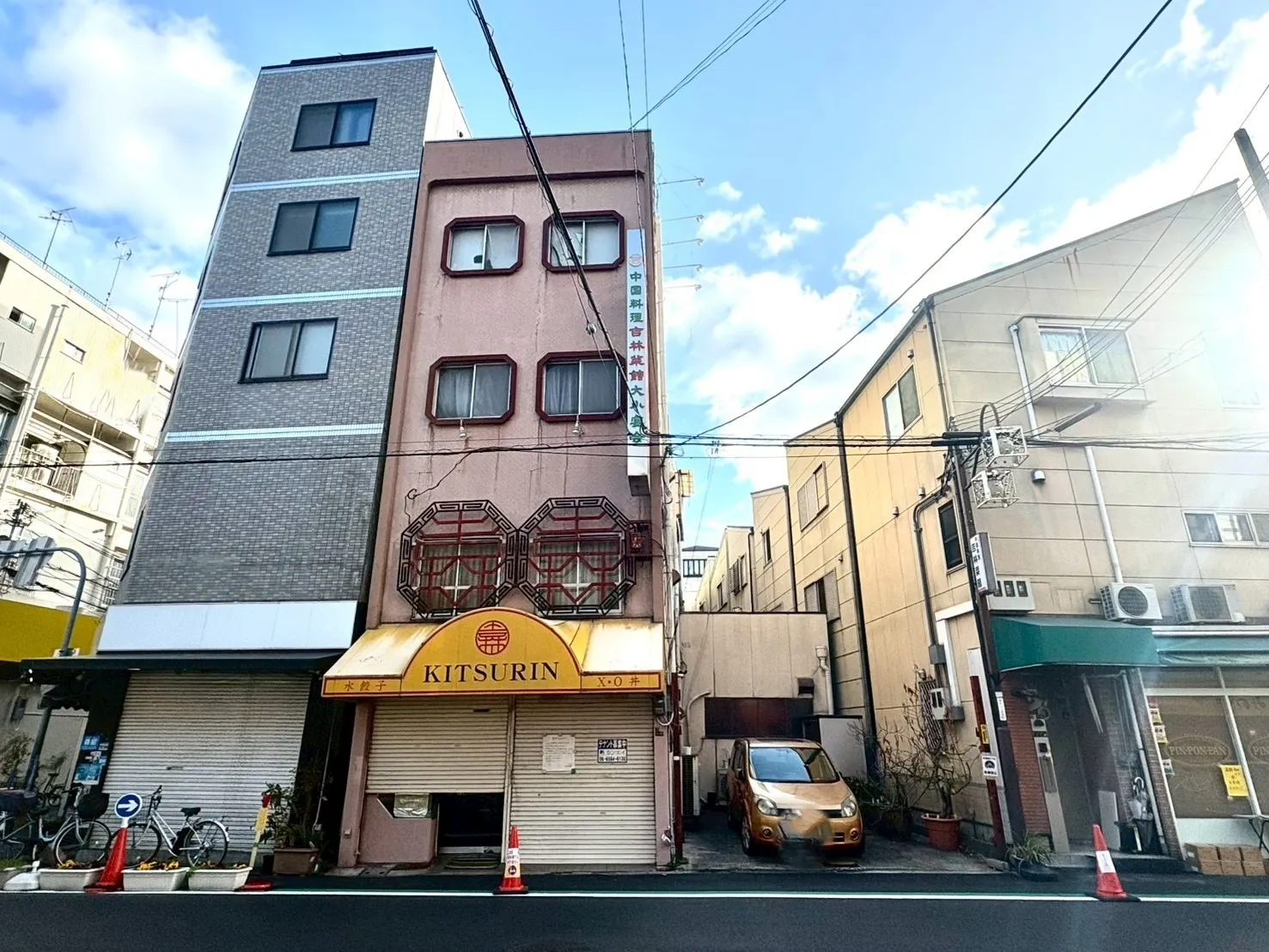 大阪市西区千代崎2丁目土地(古家有)