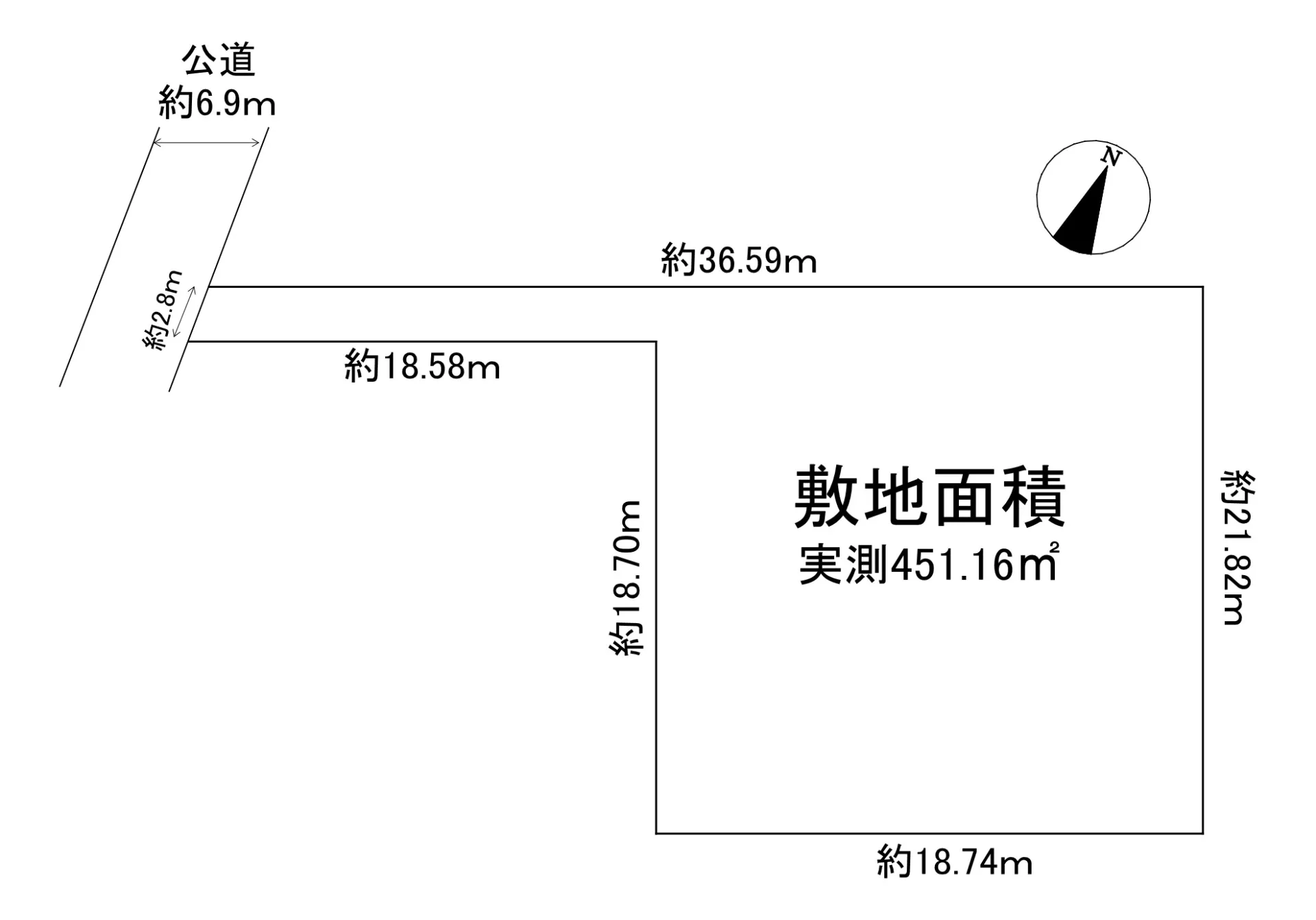 芦屋市宮川町土地