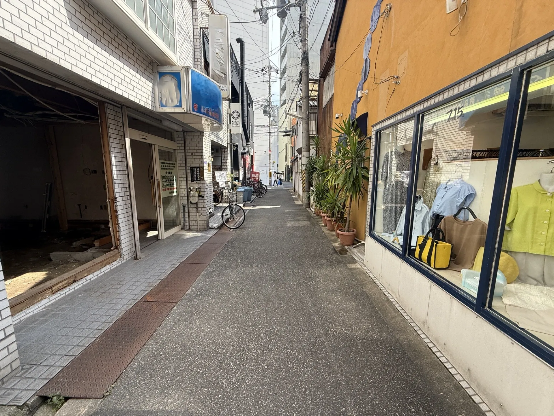 20260907114952.jpg
